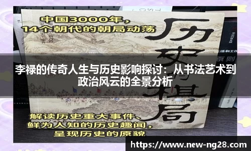 ng南宫28官网