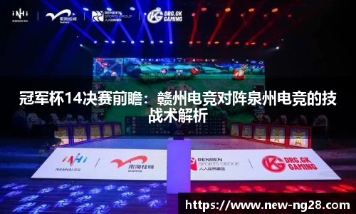 ng南宫28