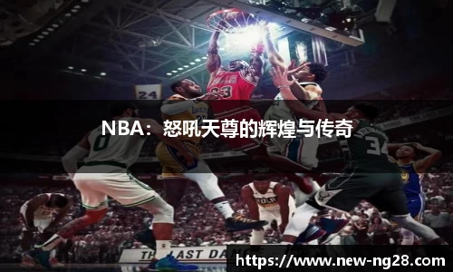 ng南宫28官网