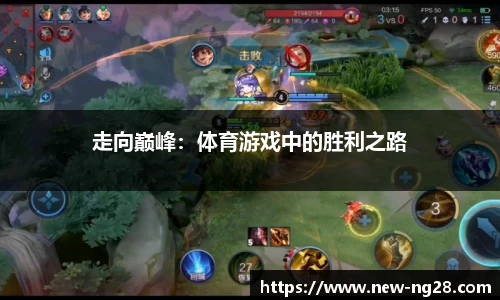 ng南宫28官方网站