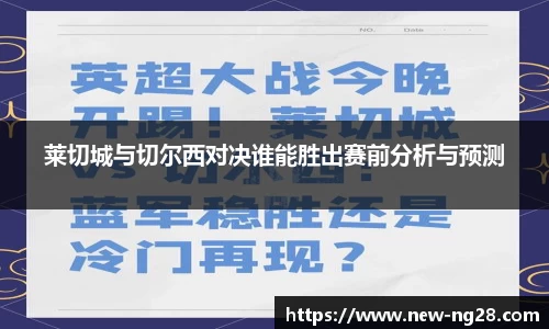 ng南宫28