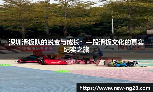 ng南宫28官网