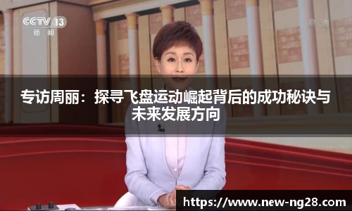 ng南宫28平台