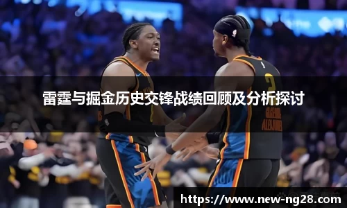 ng南宫28官方网站